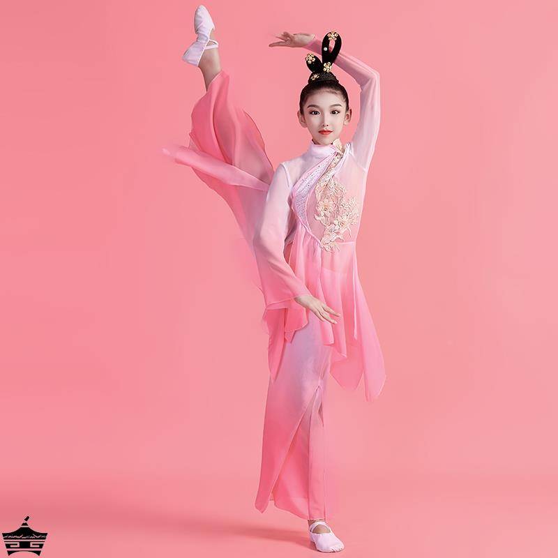Classical dance performance service girl children children's classical dance clothing elegant yarn fan performance clothes Chinese dance clothing