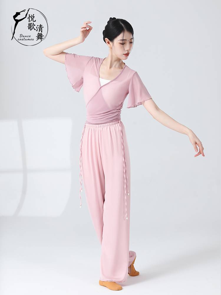 Classical Dance Yaji Xun clothes, rhyme clothing, girl elegant new dance, life exercises, nets, Chinese dance top