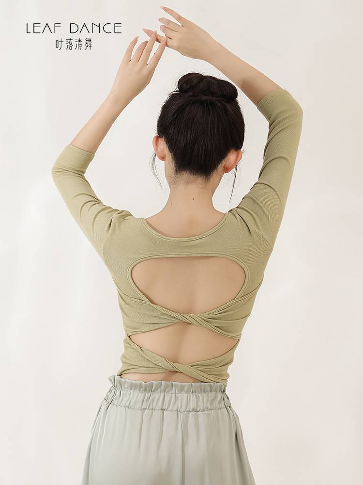 Ye Luoqing Dance's new modern dance back twist mid -sleeve top daily thin practice service classical dance -shaped dress