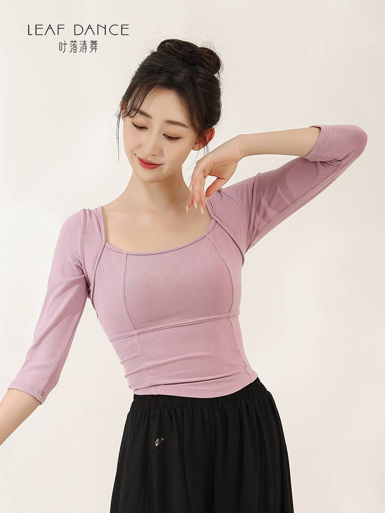 Ye Luoqing Dance's new modern dance back twist mid -sleeve top daily thin practice service classical dance -shaped dress