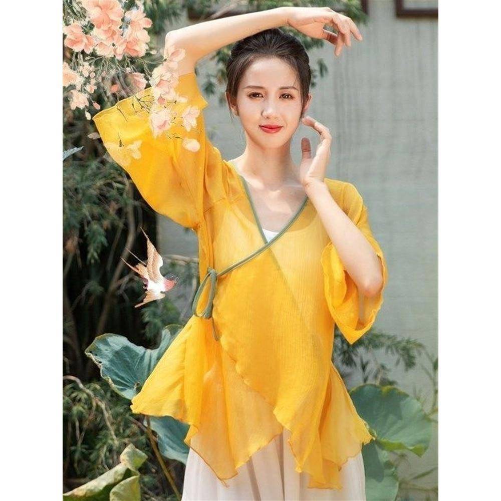 Classical Dance Dance Dressing Female Female Chinese Style Dance Top Rhymes Yaosa Performance Clothing Fairy Set