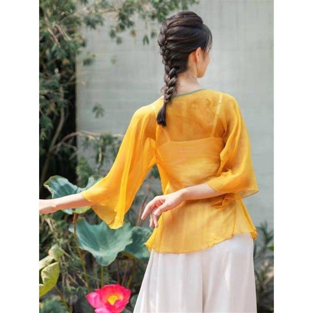 Classical Dance Dance Dressing Female Female Chinese Style Dance Top Rhymes Yaosa Performance Clothing Fairy Set