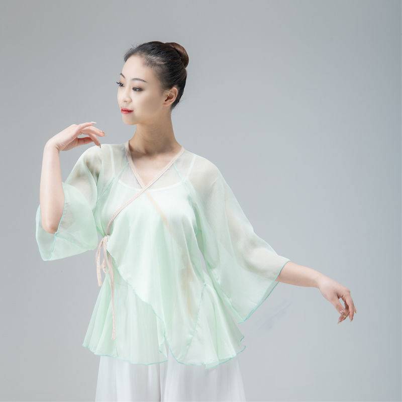 Classical Dance Dance Dressing Female Female Chinese Style Dance Top Rhymes Yaosa Performance Clothing Fairy Set