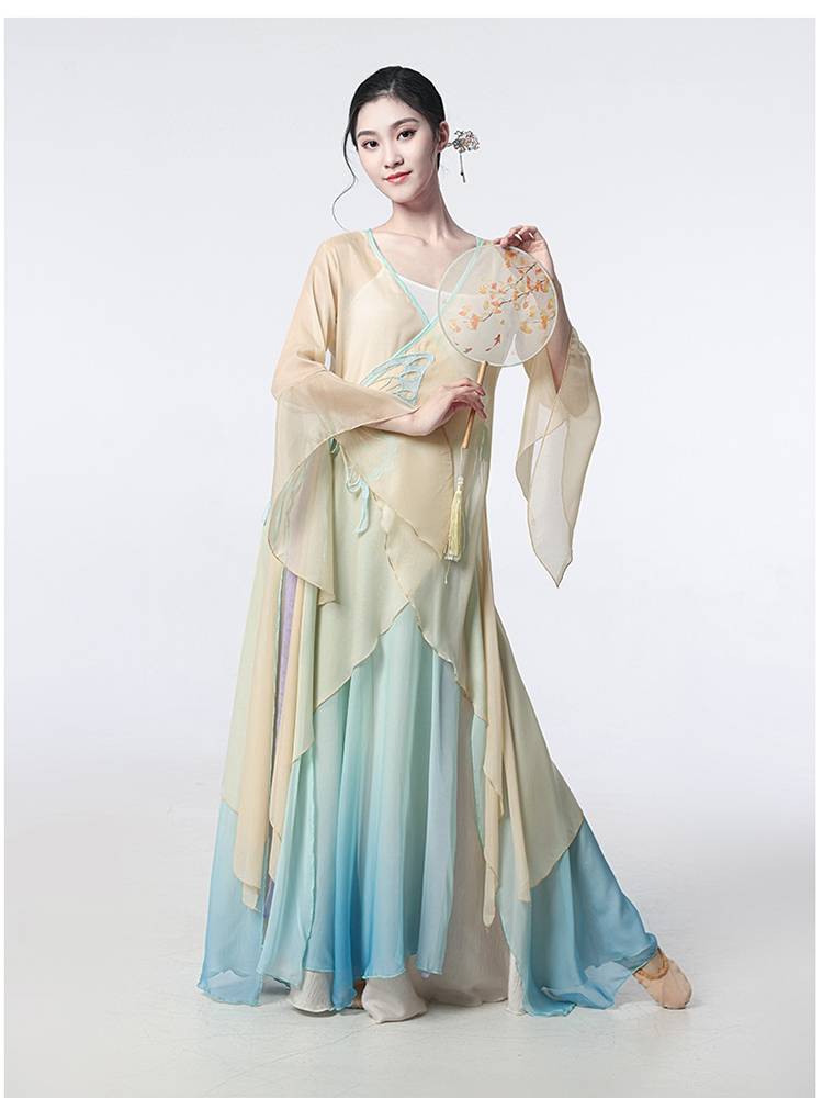 Classical dance service body rhyme butterfly gradient chives gauze female elegant training skills Chinese dance performance service