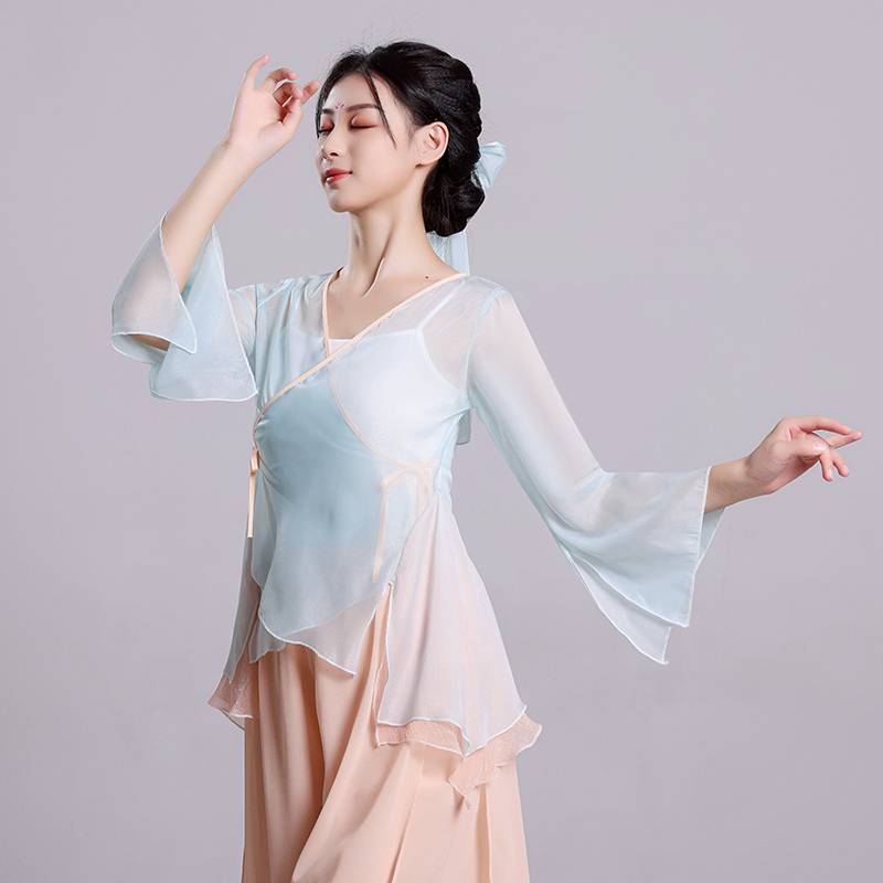 Classical Dance Performance Clothing Saoga Yoshio Fairy Fairy Guide Modern Chinese Dance Service Female Art Test