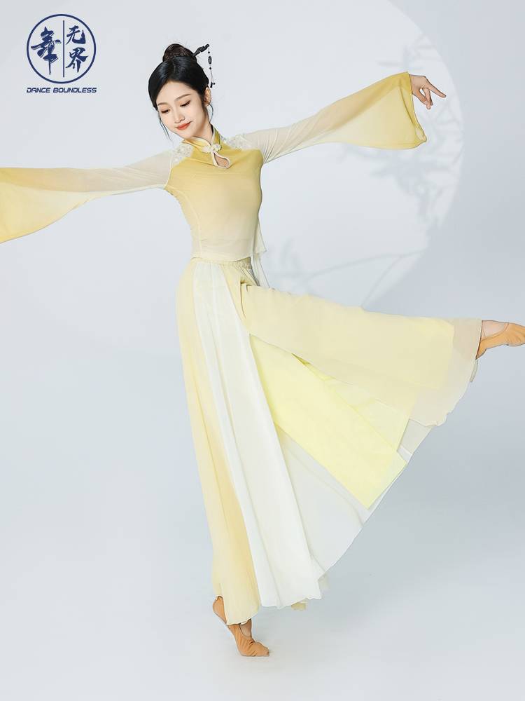 Dance Wujie Classical Dance Clothing Gate Gravity, Grave, National Wind Dance Cheongsam Chinese Dance Body Rhyme Performance Service