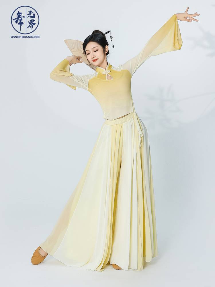 Dance Wujie Classical Dance Clothing Gate Gravity, Grave, National Wind Dance Cheongsam Chinese Dance Body Rhyme Performance Service