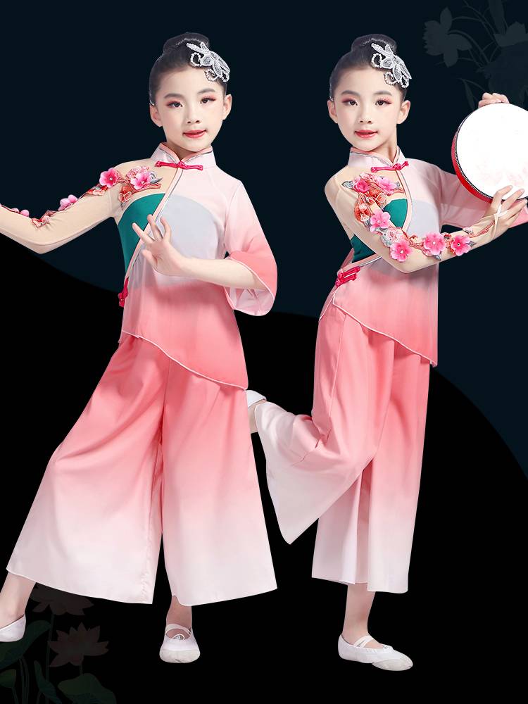 Children's Classical Dance Clothing Female Practice Chinese Performance Dance Weiyu Loos Award Show Show Fragrance Performance Service