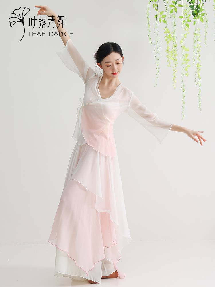 Ye Luo Qingwu Classical Dance Rhyme Rhyme Gragon Jacket Chinese Dance Flowing Top Girl Performance Clothing Practice Cassaccoon
