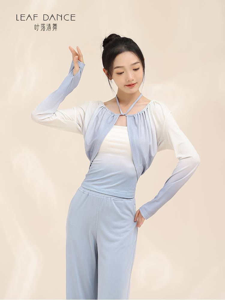 Ye Luoqing Dance Classical Dance Series Fingers Finger Handing Big Journal Practice Services Chinese Fiteration Gradient Exterior Training top