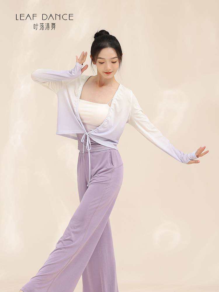 Ye Luoqing Dance Classical Dance Series Fingers Finger Handing Big Journal Practice Services Chinese Fiteration Gradient Exterior Training top