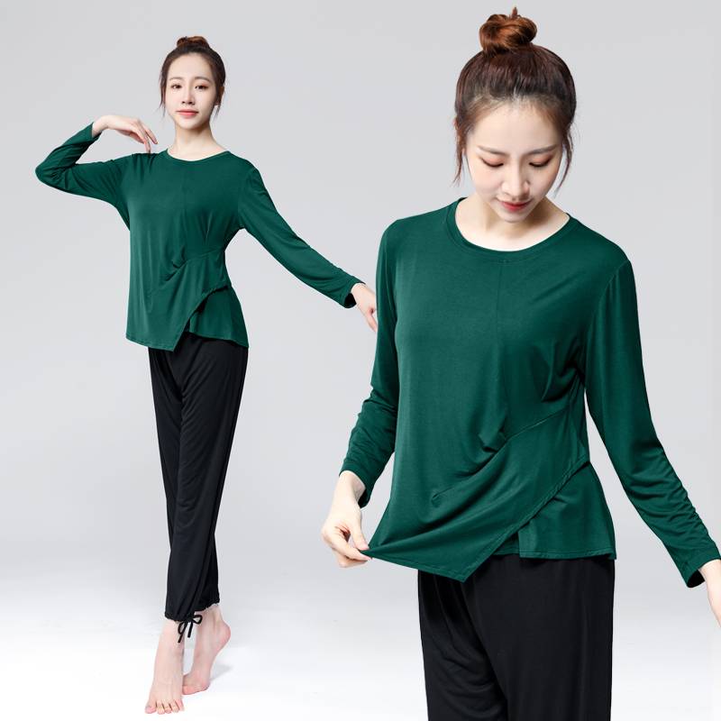 Loose dance practice service women's sets of spring and summer long -sleeved shirt shape training dance clothing classical dance dance clothes