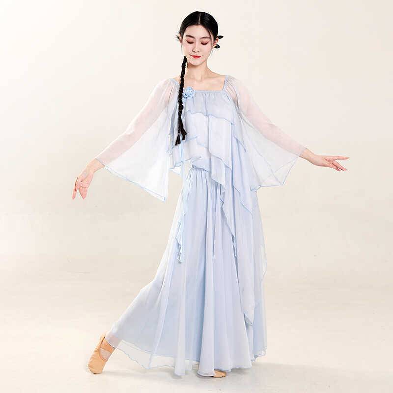 Classical dance clothing female body rhyme yun Yaosai practicing female elegant Chinese style body training performance clothing