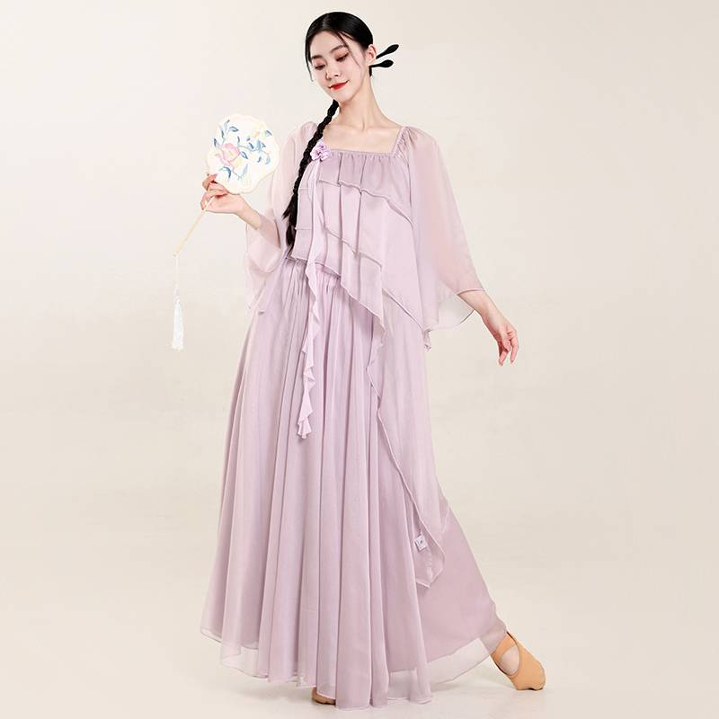 Classical dance clothing female body rhyme yun Yaosai practicing female elegant Chinese style body training performance clothing
