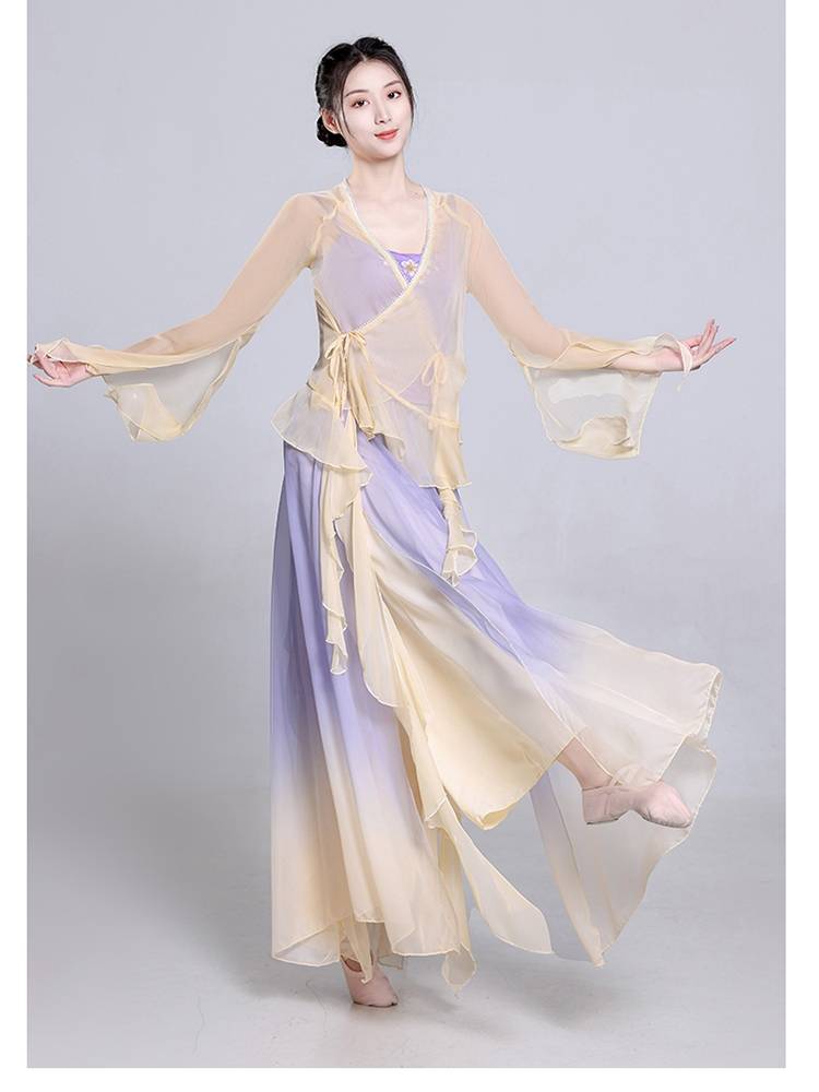 Classical dance clothing female elegant immortal gauze dressing exercise gradient color retro style Chinese dance performance suit suits