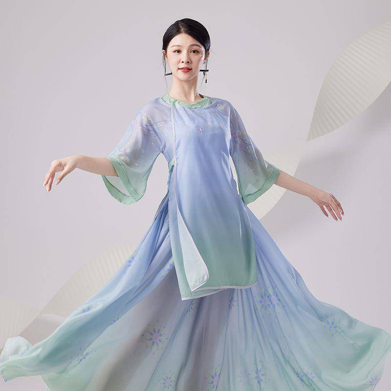 Classical dancer dance suit Gravity color color color color color set Chinese style set costume national stage performance clothes elegant