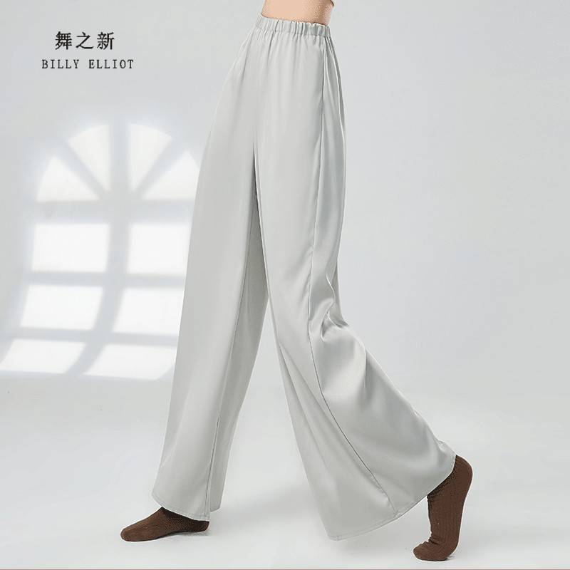 Factory sales dance pants new classical dance clothes y wide -leg pants feel Chinese dance performance clothes flowing modern