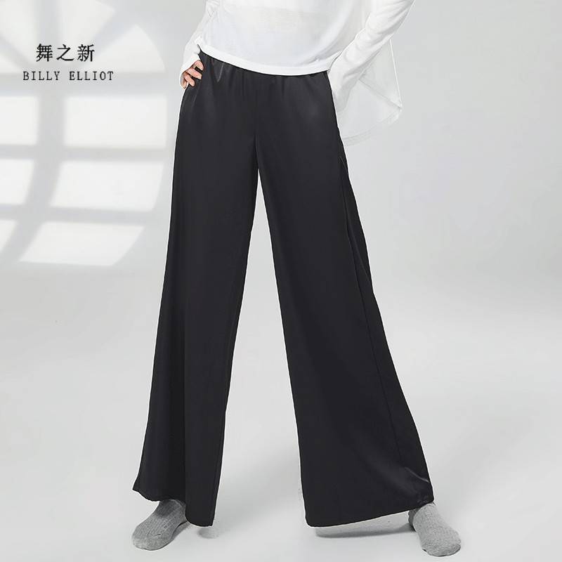 Factory sales dance pants new classical dance clothes y wide -leg pants feel Chinese dance performance clothes flowing modern