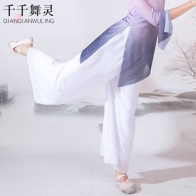 Children's practice clothes pants Classical K dance service girl dance performance pants national dance body dance body rhyme double -layer chiffon wide legs