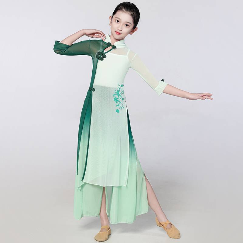 Classical Dance Performance Servant Female Permanent Chinese Wind Children's Cheongsie Rhymes Yaosa National Dance Football Dance Fan Dance Series