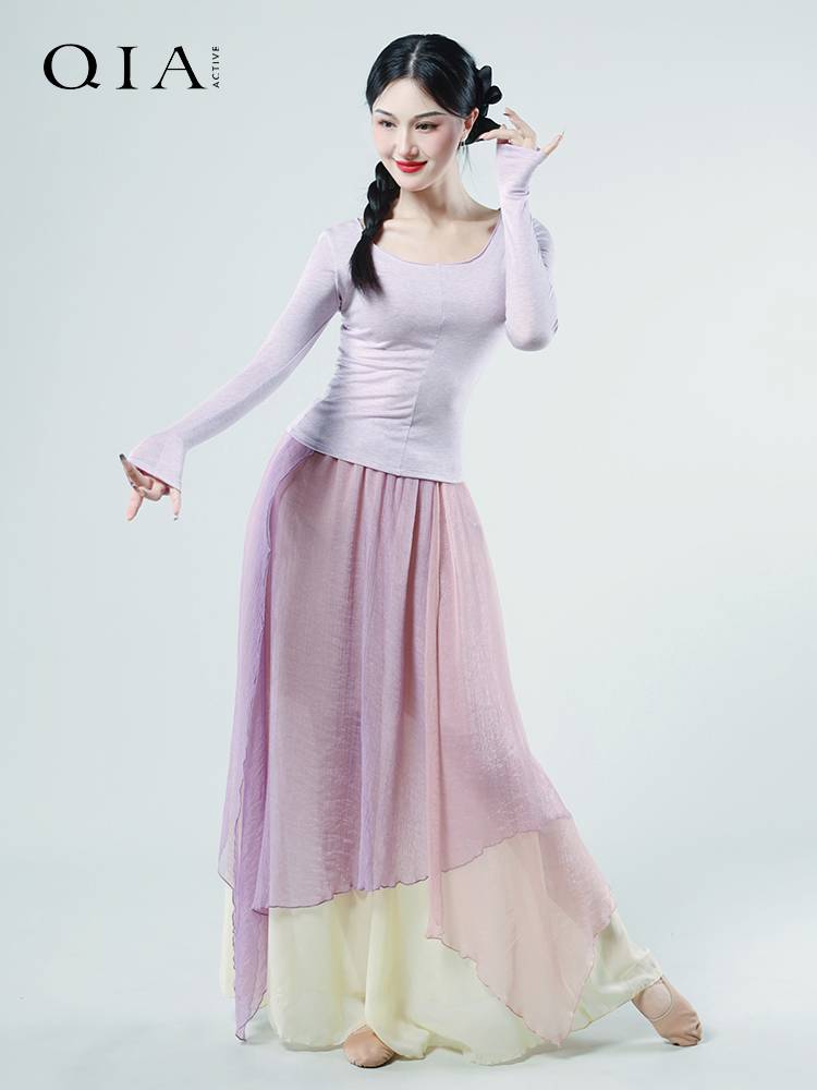 Qia Classical Dance Dance Funny Female Women's Long Sleeve Test Sports Server Chinese Modern Dance Clothing Teacher Training Server top