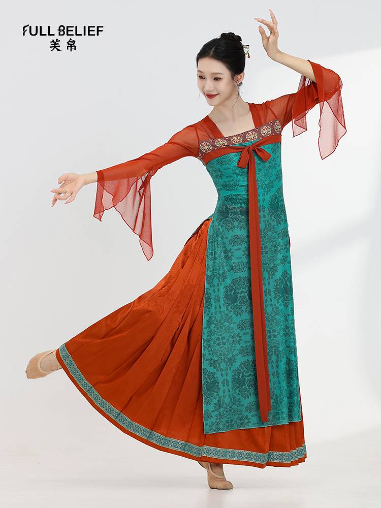 Fuxi classical dance clothing, elegant female Han Tangqi chest skirt performance, drifting belt body rhyme performance gauze clothes