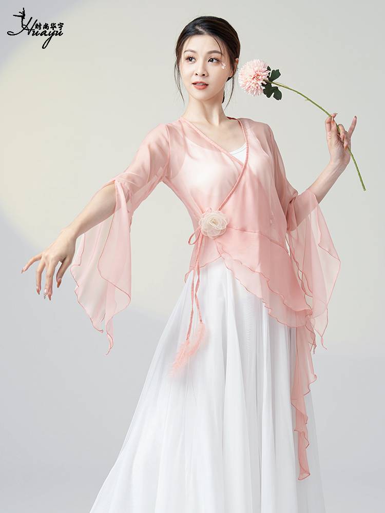 Classical dance gauze, elegant sky silk cardigan, fairy, rhyme, ancient style top Chinese dance kiwen training skills