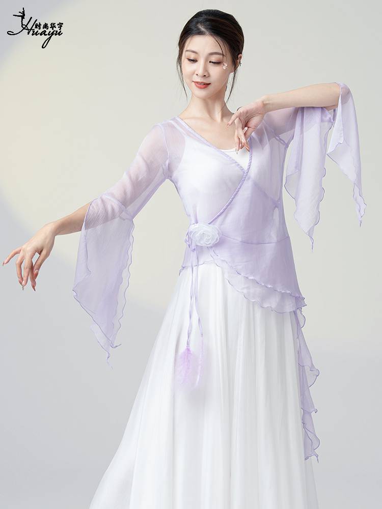 Classical dance gauze, elegant sky silk cardigan, fairy, rhyme, ancient style top Chinese dance kiwen training skills