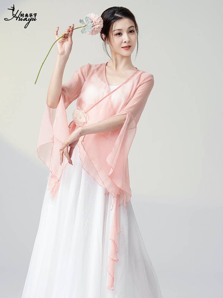 Classical dance gauze, elegant sky silk cardigan, fairy, rhyme, ancient style top Chinese dance kiwen training skills