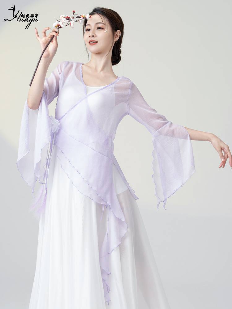 Classical dance gauze, elegant sky silk cardigan, fairy, rhyme, ancient style top Chinese dance kiwen training skills