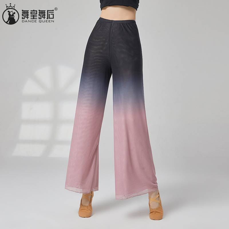 Classical dance exercise merit, net gauze pants, wide leg pants, female Chinese style nation gradual color dance performance pants