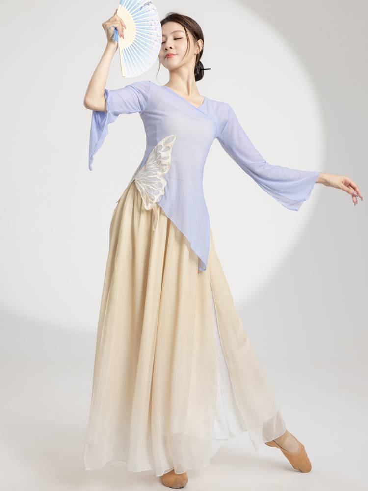Classical dance practice service female shirt body rhyme clothing elegant gauze suspender Chinese dance performance clothing long trousers suite