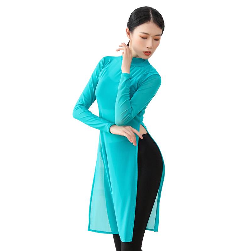 Classical dance long gauze G clothing fairy long -sleeved performance clothes female elegant body rhyme, modern dance exercise suit