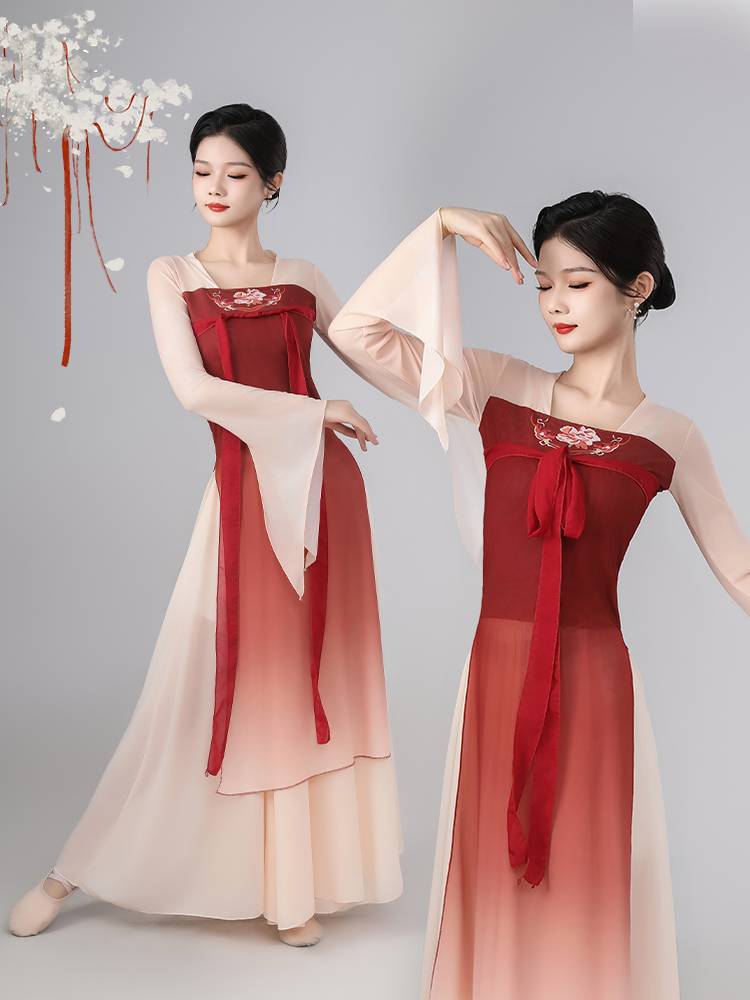 New classical dance dance service female ancient style Qi breasts Han Tang dance, elegant body rhyme gauze Chinese dance performance service