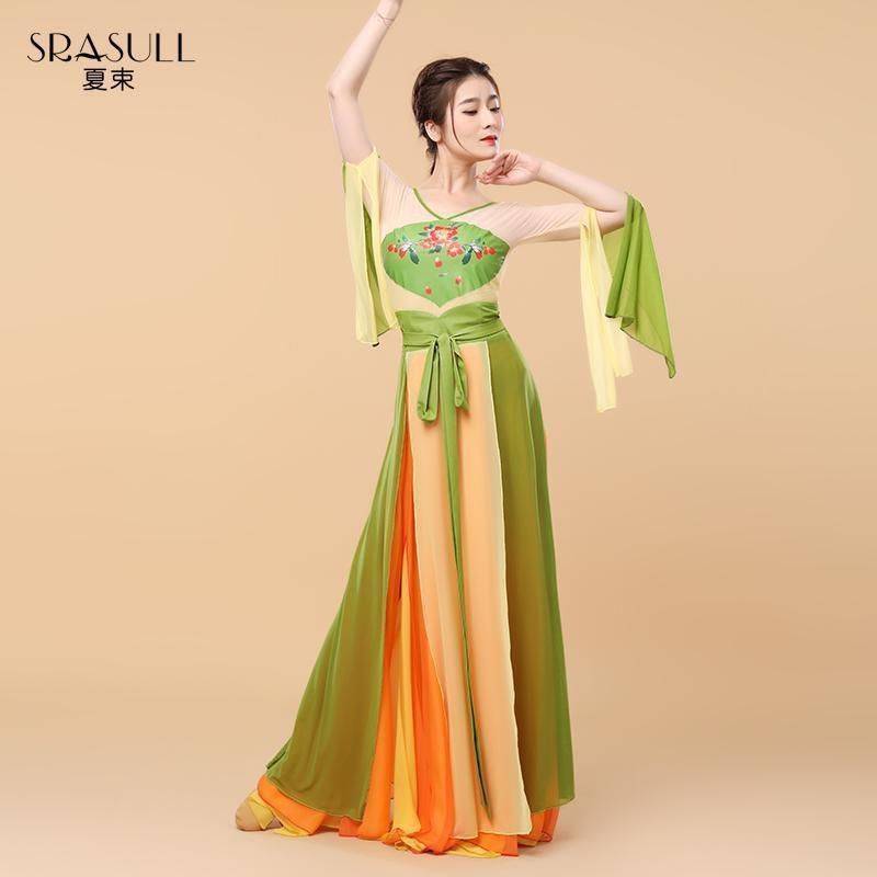 2024 new classical dance dance clothes, body rhyme, elegant Chinese dance training service performance service Dunhuang performance service