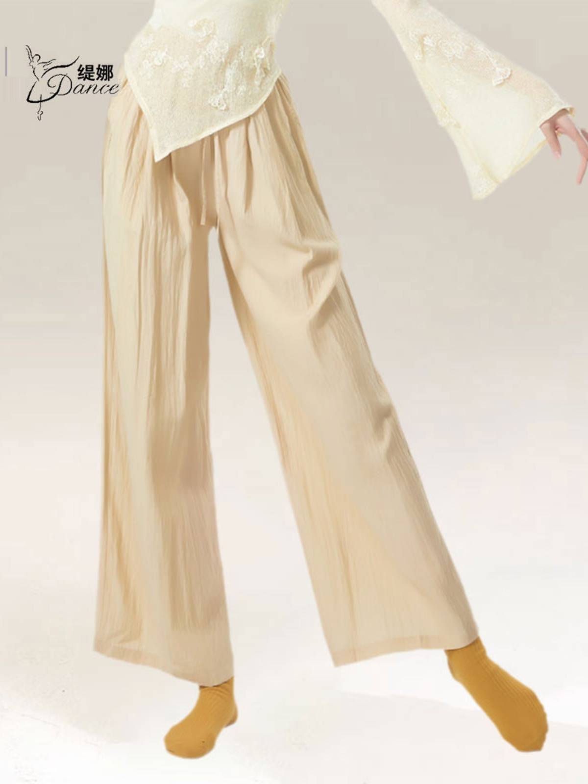 Modern dance pants female straight -legged wide -leg pants elegant and thin -shaped body pants adult Chinese classical dance training suit