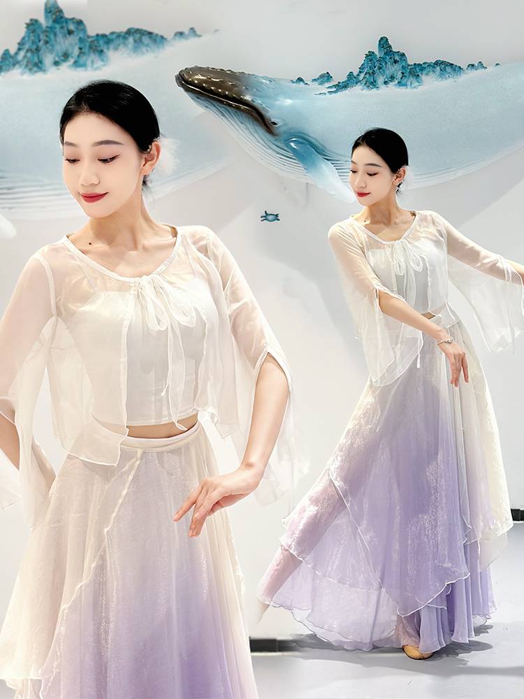 Classical dance clothing ancient style fairy qi and golden gauze, elegant skirt, Chinese dance performance dance practice performance