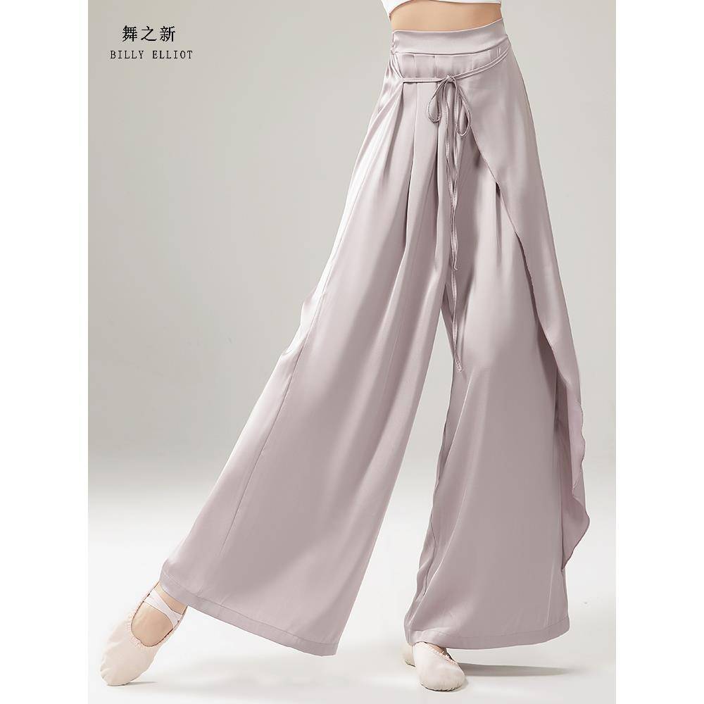 Classical Dance Pants Performing the Girls with Eap 202 Modern Dance wide -leg pants