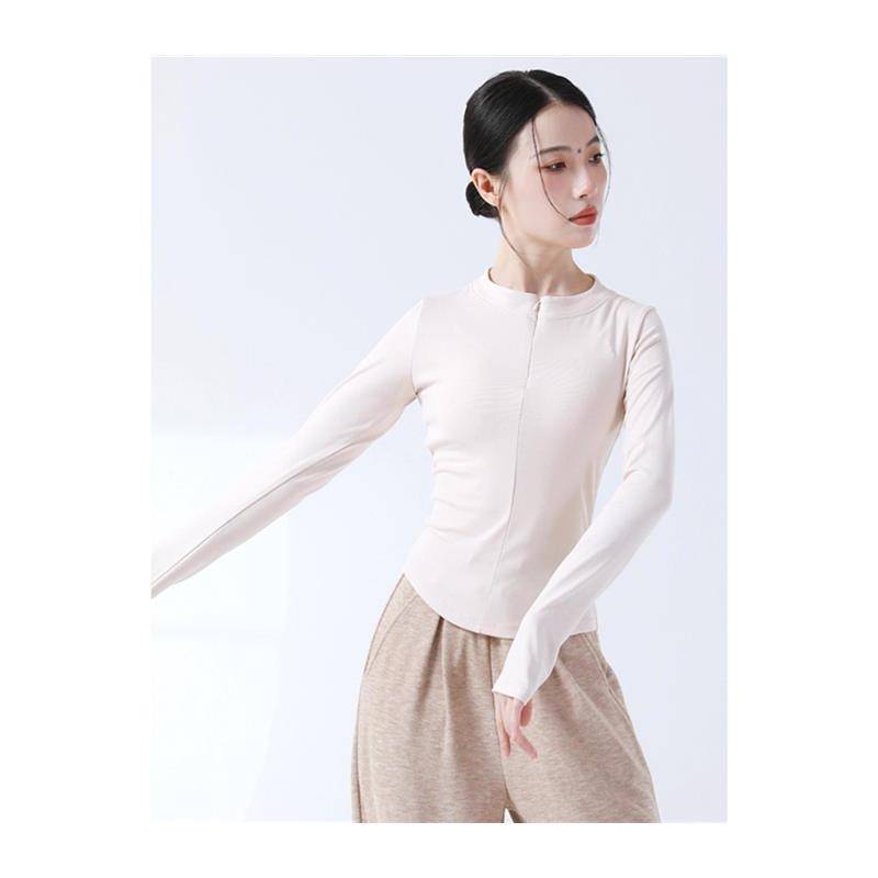 EssenceDance clothes Top, autumn and winter modern dance repair sleeve refers to zipper long -sleeved classical dance exercise Chinese dance -shaped dress
