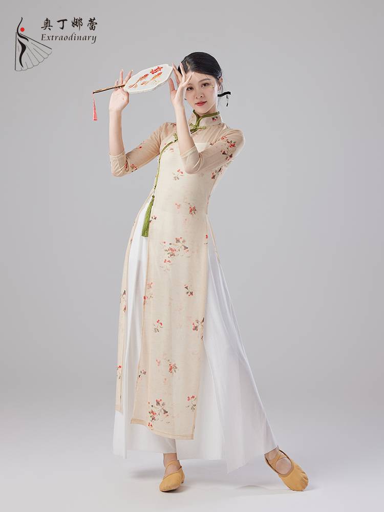 Classical dance cheongsam dance clothing gauze body rhyme training suit performance service service service service service service clothes Chinese ancient style net gauze girl