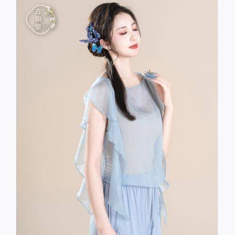 Classical dance body rhyme, elegant fairy gauze, practice clothes, Chinese dance adult body dance clothing, top female summer