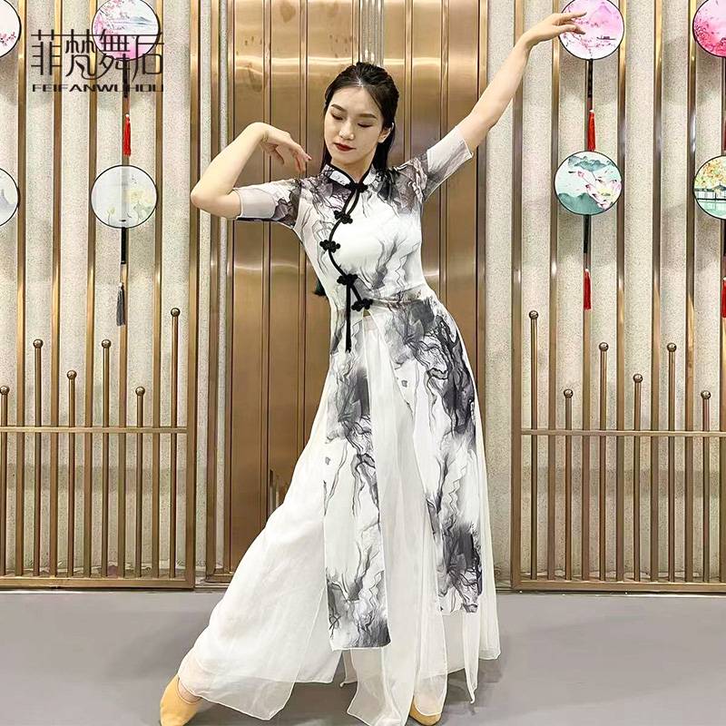 The female in the Fifeng tiara dance dress has the power to open the Chinese classical dance and the adult dance costume