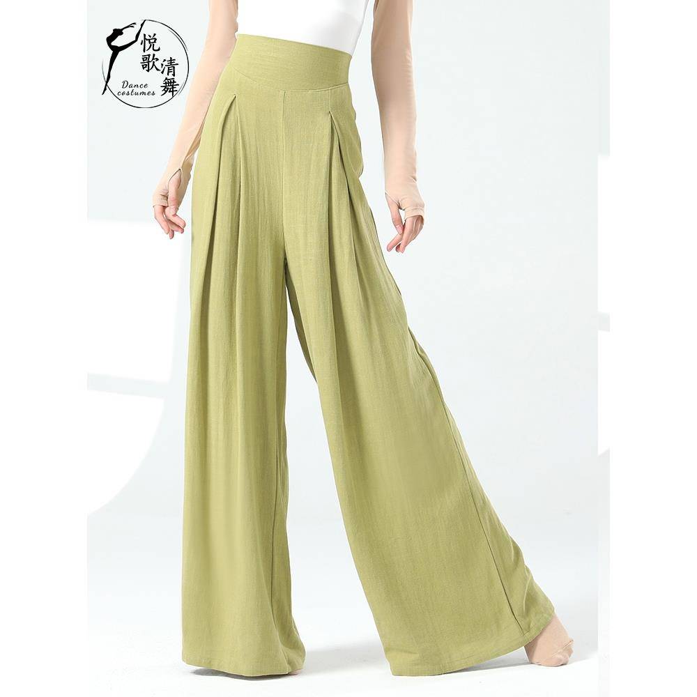 Modern dance pants feels Chinese dance clothes straight shape dance practice clothes summer wide -leg classical dance pants