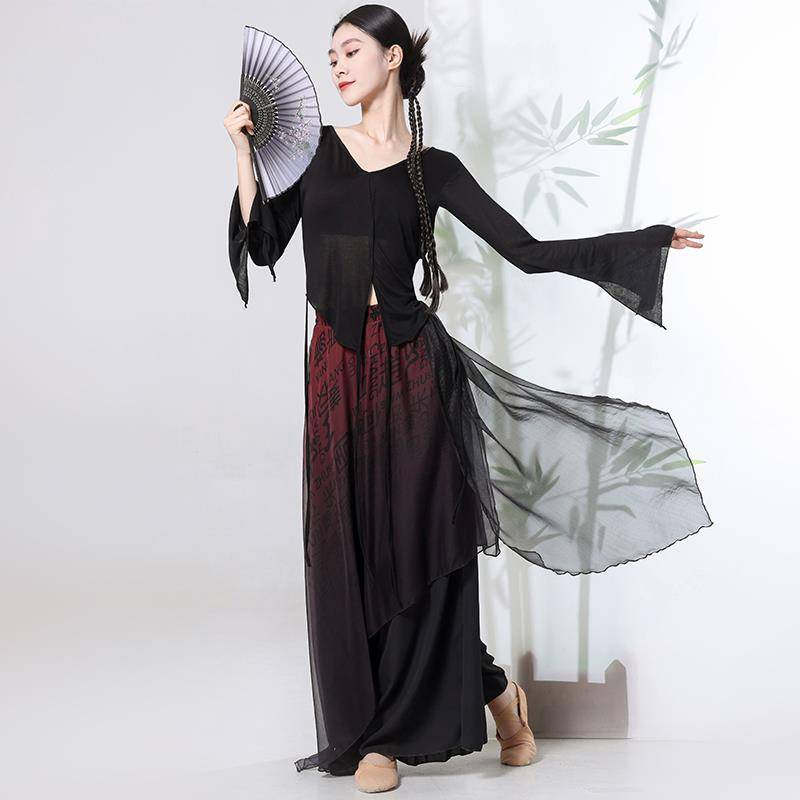 Classical dance clothing Guofeng cheongsam Baijia surname Chinese character printed wide -leg dress Chinese dance show suit suits