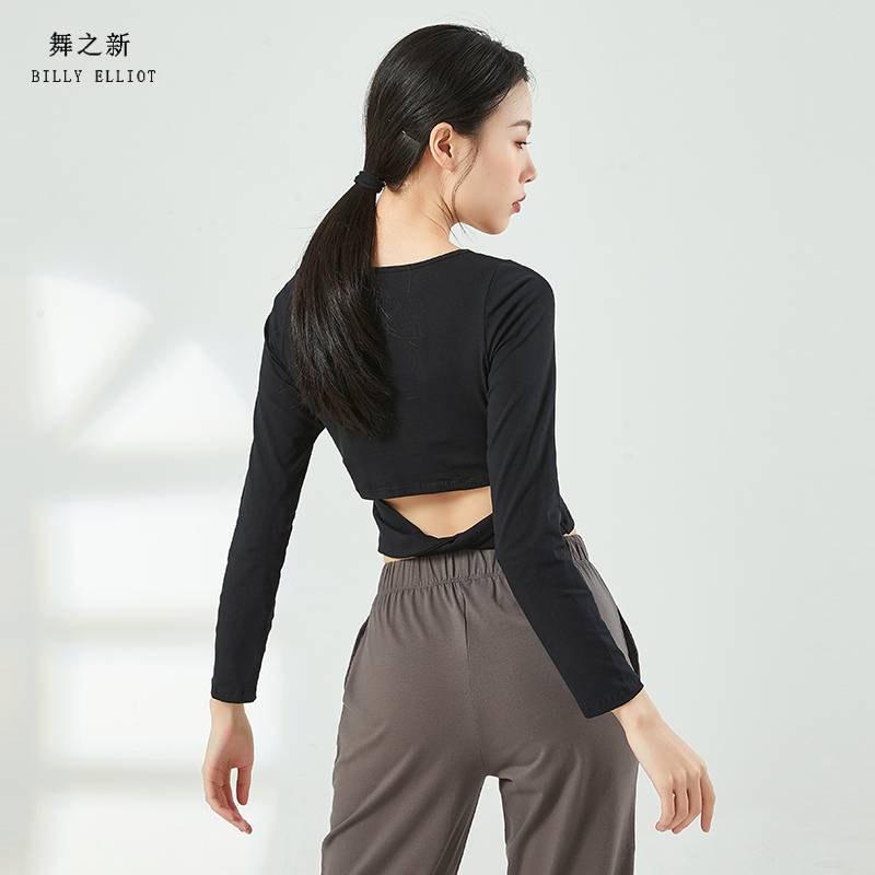 Dance practice service winter e Tian women's new long sleeves and thin classical dance clothing base training clothes tight modern dance