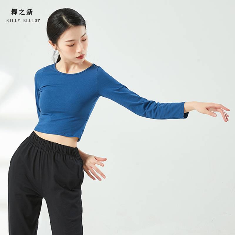 Dance practice service winter e Tian women's new long sleeves and thin classical dance clothing base training clothes tight modern dance