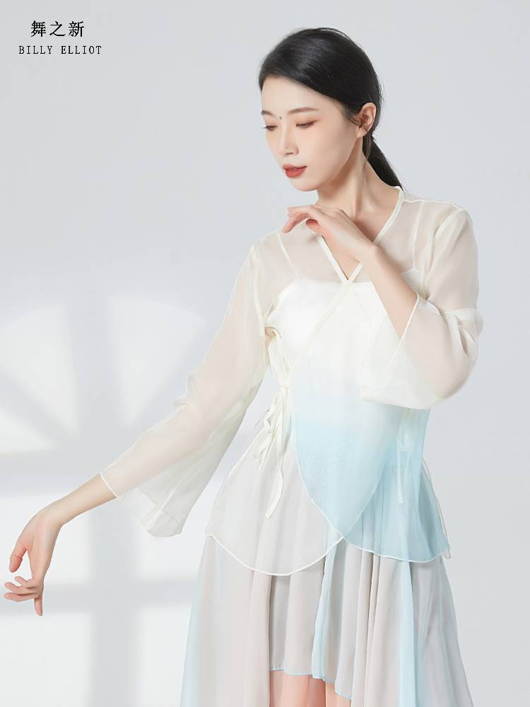 Classical dance clothing body rhyme gauze performance service female elegant fairy dance top female new Chinese dance exercise suit