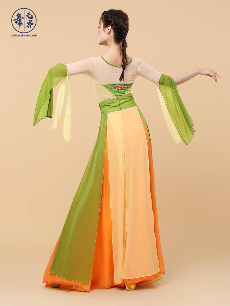 Dance Wujie Dance Classical Dance Clothing Female Chinese Dance Chinese Dance Dunhuang Flying Dance Fairy Qian Gui Guifeng Dance Clothing