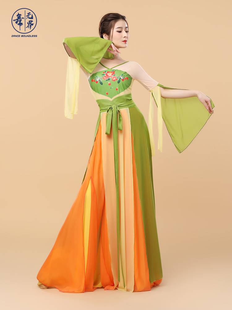 Dance Wujie Dance Classical Dance Clothing Female Chinese Dance Chinese Dance Dunhuang Flying Dance Fairy Qian Gui Guifeng Dance Clothing
