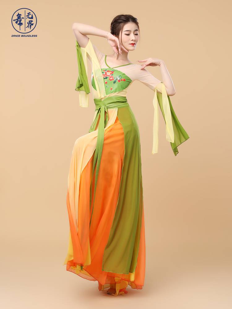 Dance Wujie Dance Classical Dance Clothing Female Chinese Dance Chinese Dance Dunhuang Flying Dance Fairy Qian Gui Guifeng Dance Clothing